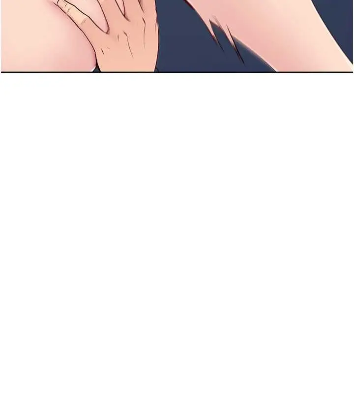 漫画《Set up!排球少女》第11话第81张图