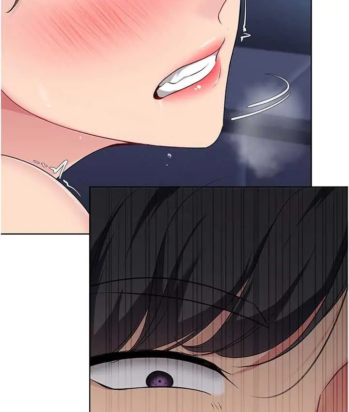 漫画《Set up!排球少女》第12话第126张图
