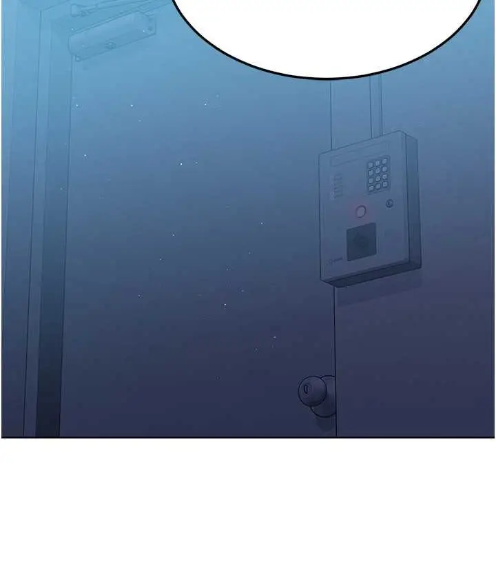 漫画《Set up!排球少女》第13话第81张图