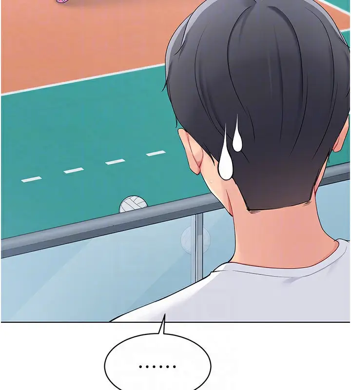 漫画《Set up!排球少女》第14话第107张图