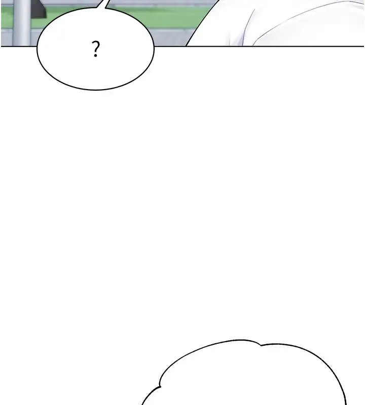 漫画《Set up!排球少女》第14话第153张图