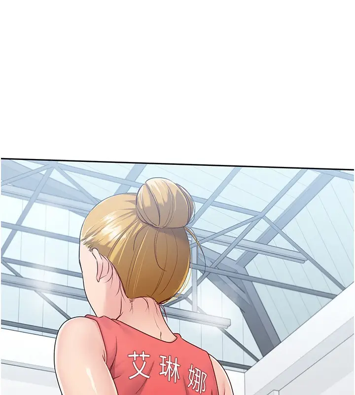 漫画《Set up!排球少女》第14话第57张图