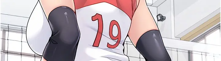 漫画《Set up!排球少女》第14话第58张图