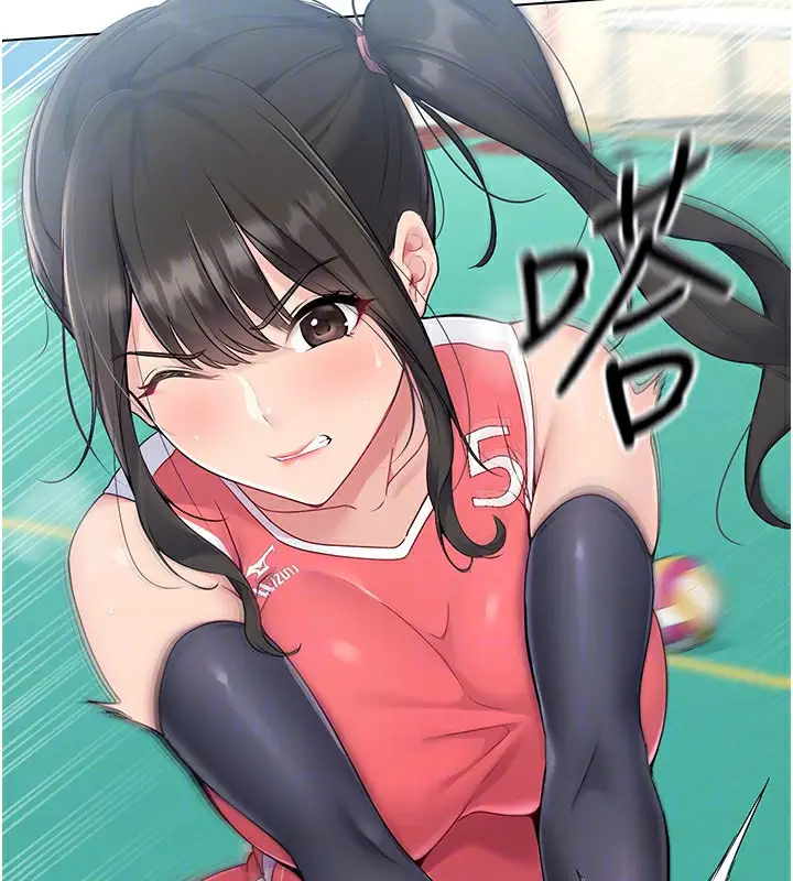 漫画《Set up!排球少女》第14话第89张图