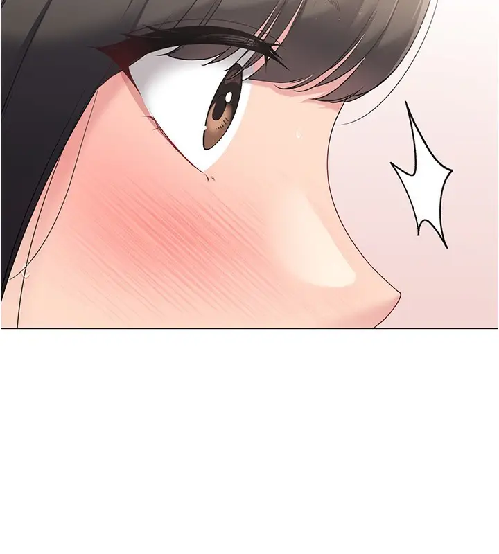 漫画《Set up!排球少女》第15话第122张图
