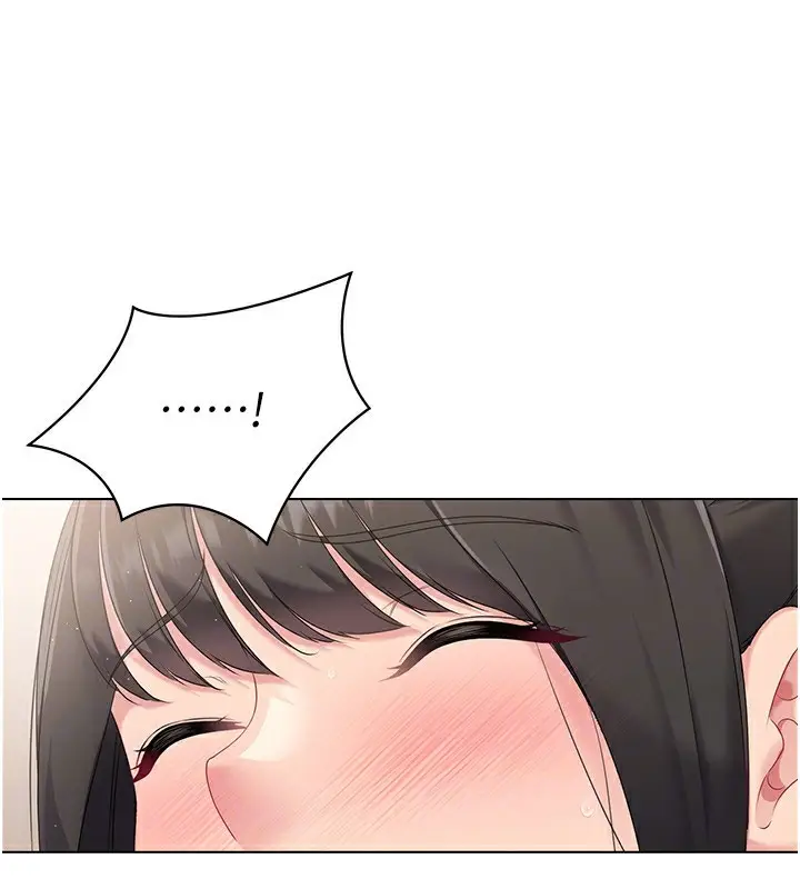 漫画《Set up!排球少女》第15话第136张图