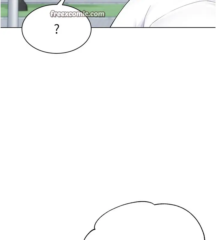 漫画《Set up!排球少女》第15话第21张图