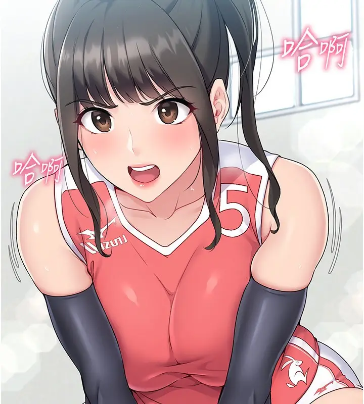 漫画《Set up!排球少女》第15话第57张图