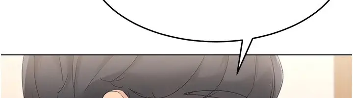 漫画《Set up!排球少女》第16话第53张图