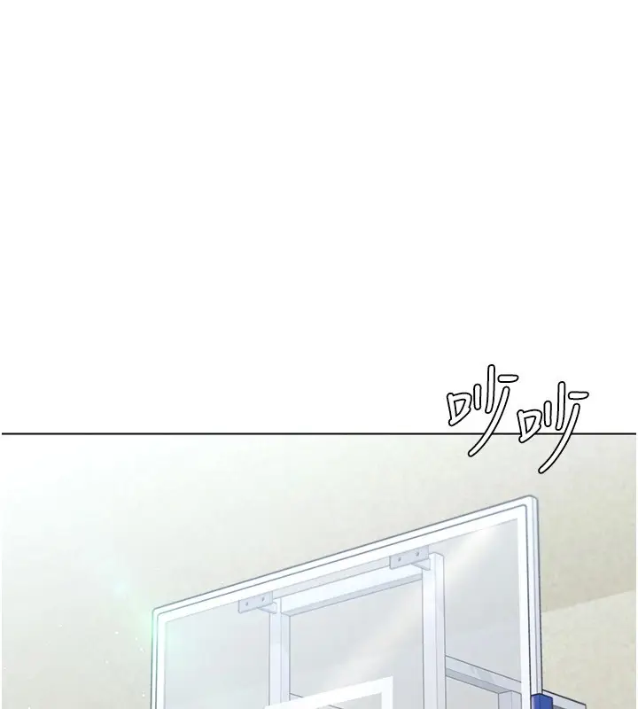 漫画《Set up!排球少女》第16话第60张图