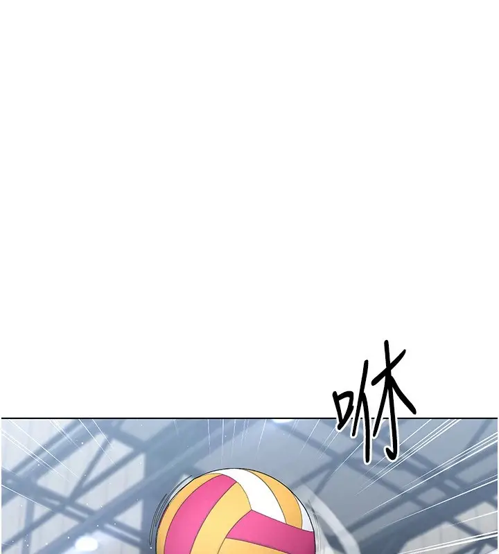 漫画《Set up!排球少女》第16话第71张图