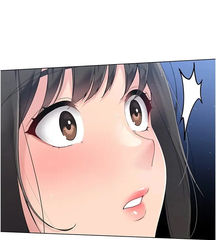 漫画《Set up!排球少女》第16话第73张图