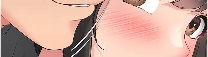 漫画《Set up!排球少女》第17话第108张图