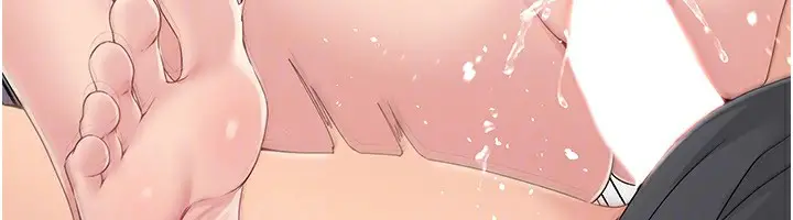 漫画《Set up!排球少女》第17话第141张图