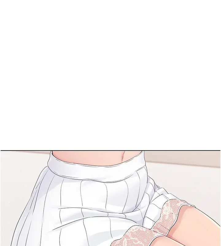 漫画《Set up!排球少女》第17话第50张图