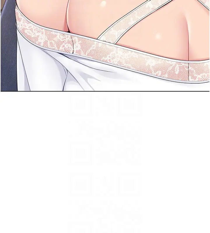 漫画《Set up!排球少女》第17话第59张图