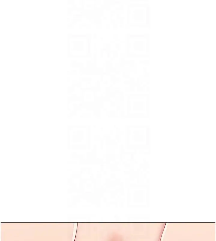 漫画《Set up!排球少女》第18话第13张图