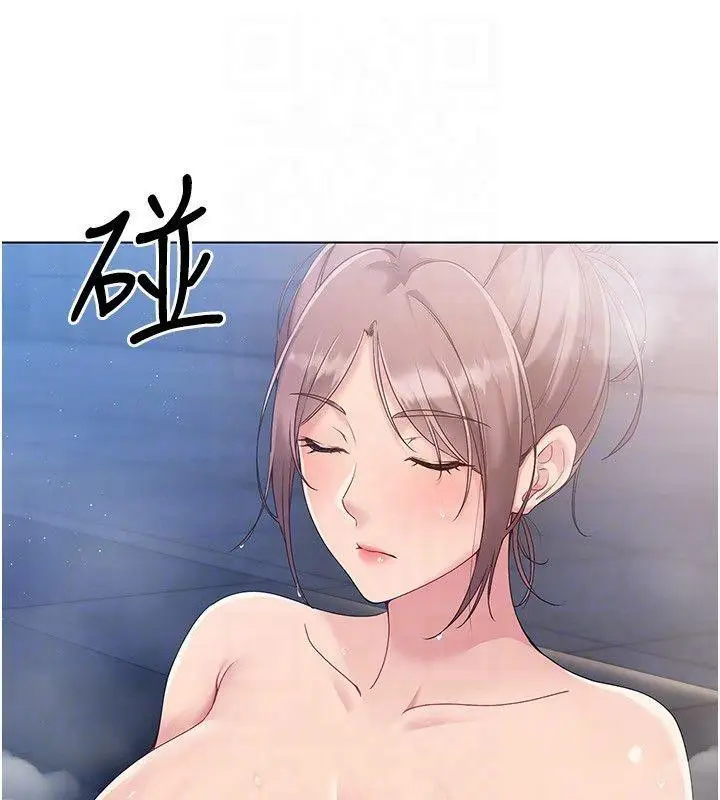 漫画《Set up!排球少女》第18话第46张图