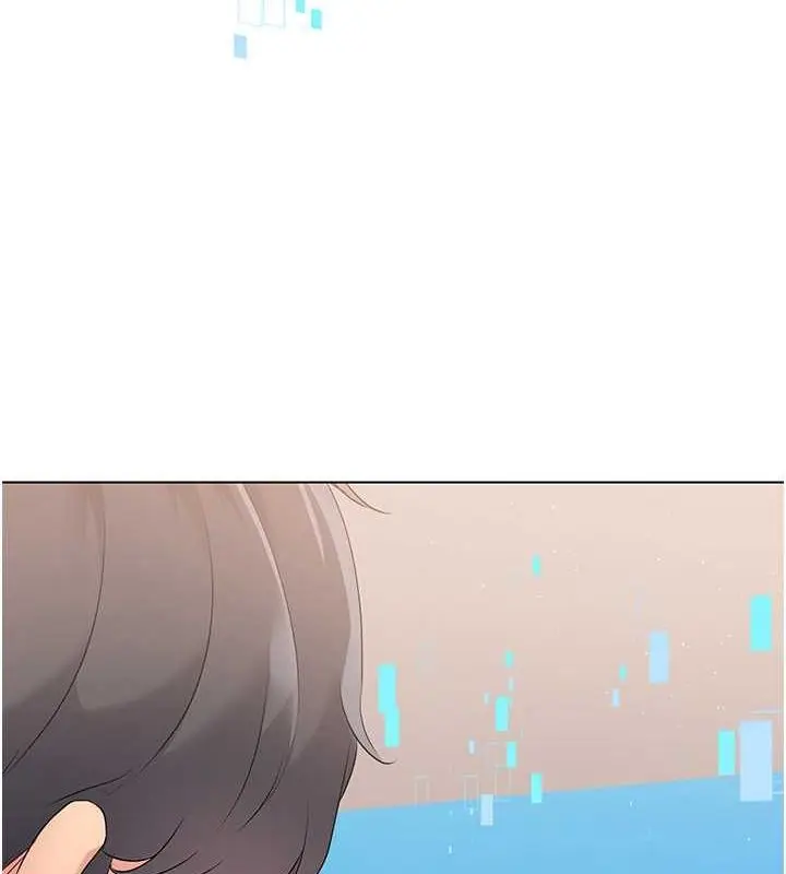 漫画《Set up!排球少女》第19话第88张图