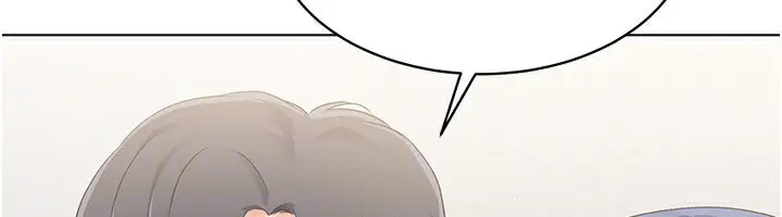 漫画《Set up!排球少女》第20话第128张图