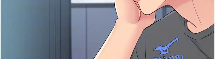 漫画《Set up!排球少女》第20话第49张图