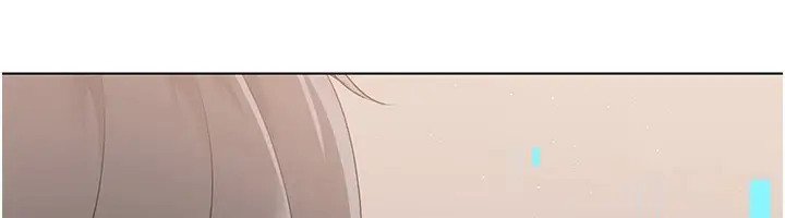 漫画《Set up!排球少女》第20话第6张图