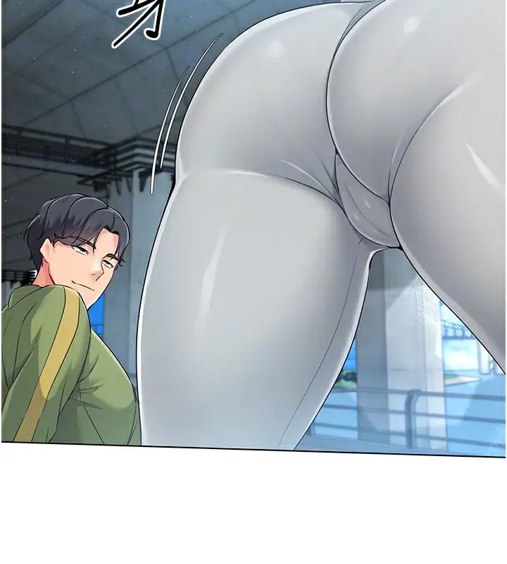 漫画《Set up!排球少女》第20话第87张图