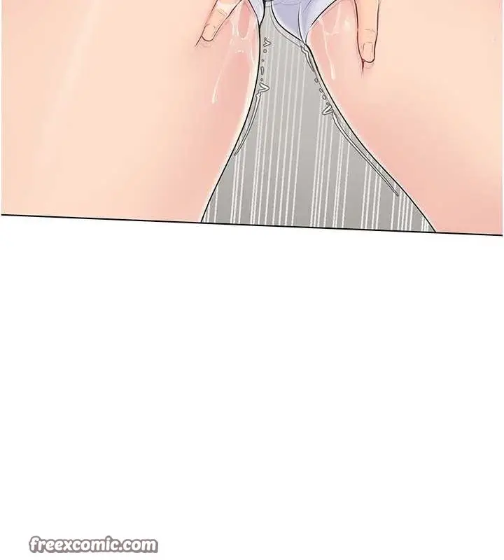 漫画《Set up!排球少女》第21话第16张图