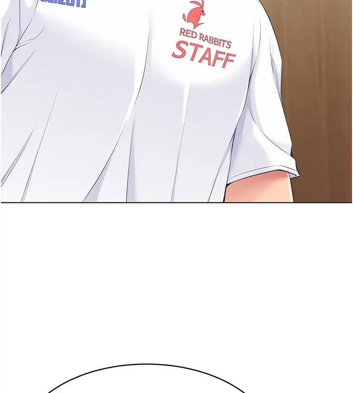 漫画《Set up!排球少女》第22话第33张图