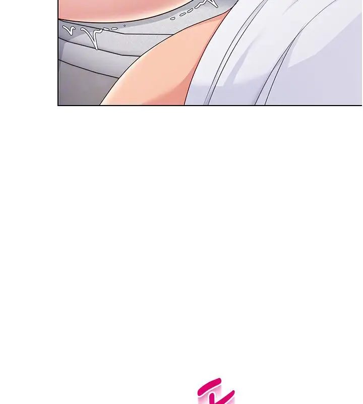 漫画《Set up!排球少女》第22话第72张图