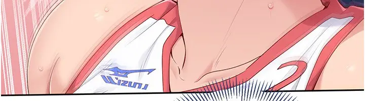 漫画《Set up!排球少女》第22话第86张图
