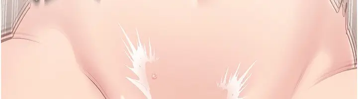 漫画《Set up!排球少女》第23话第21张图