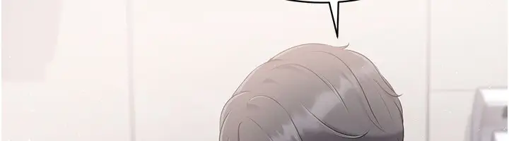漫画《Set up!排球少女》第23话第92张图
