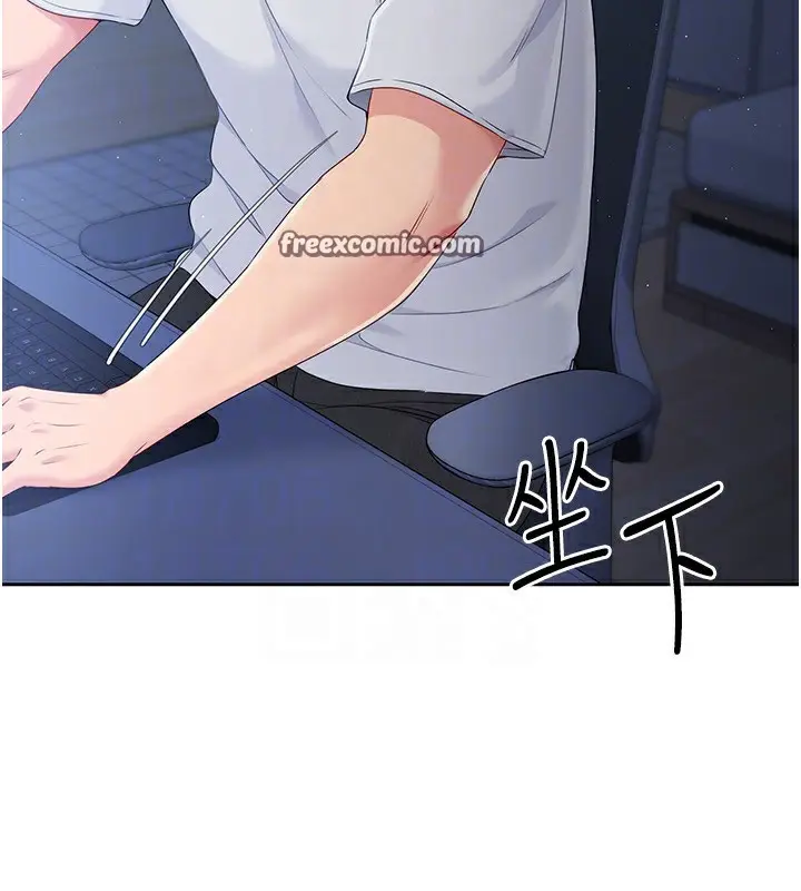 漫画《Set up!排球少女》第24话第128张图