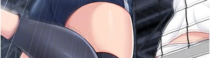 漫画《Set up!排球少女》第24话第31张图