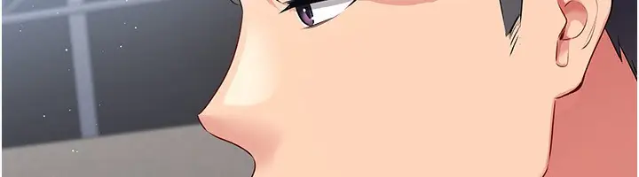 漫画《Set up!排球少女》第24话第87张图