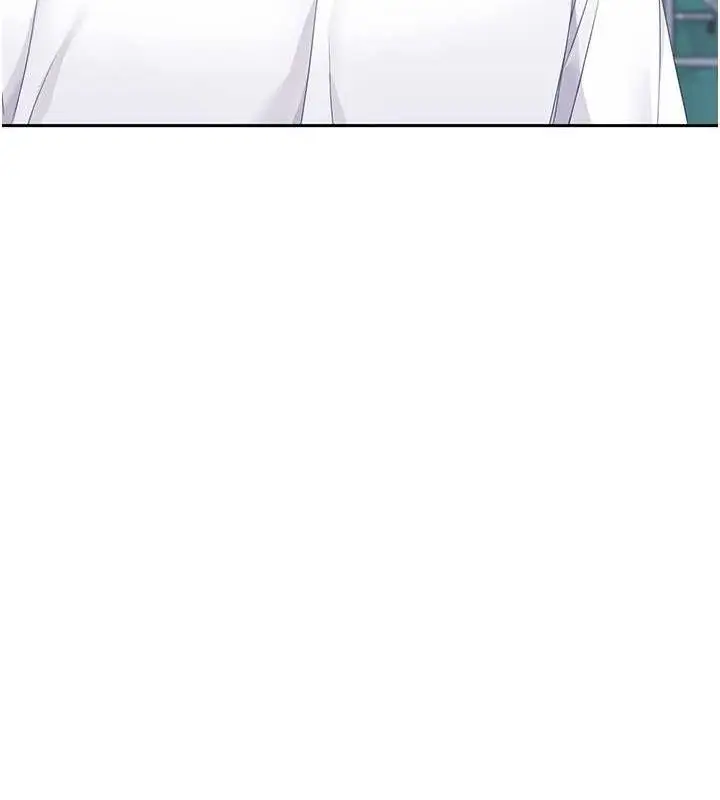 漫画《Set up!排球少女》第25话第71张图