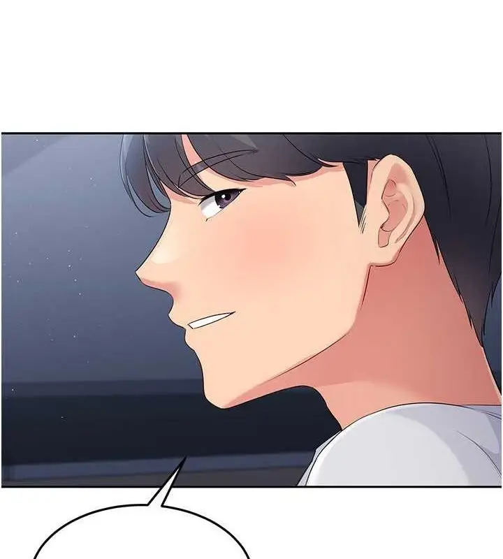 漫画《Set up!排球少女》第26话第13张图