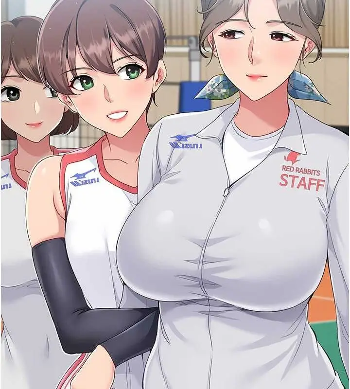 漫画《Set up!排球少女》第26话第132张图