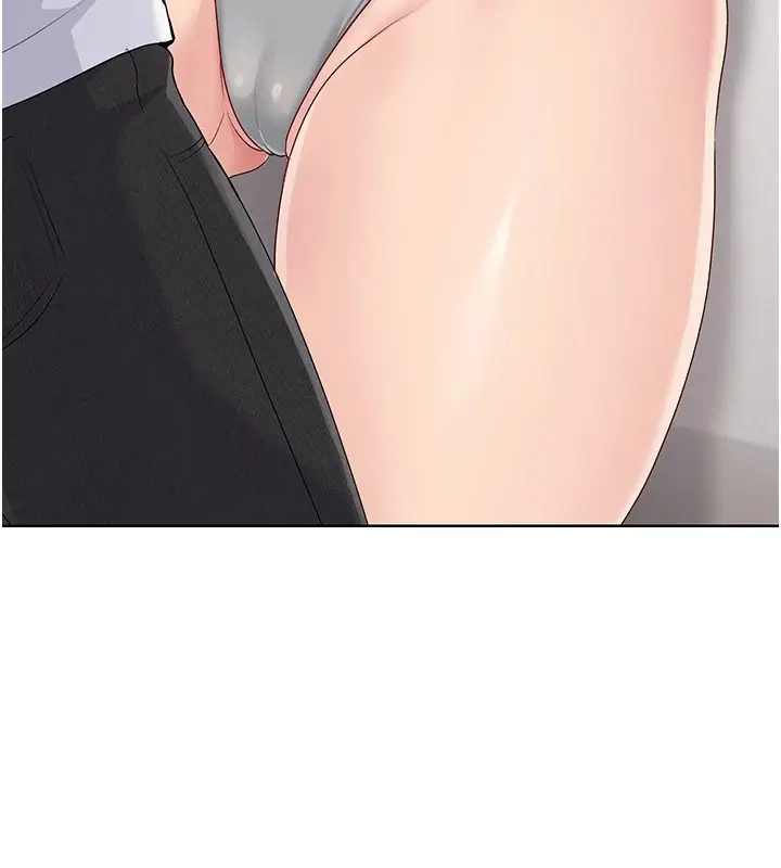 漫画《Set up!排球少女》第27话第133张图
