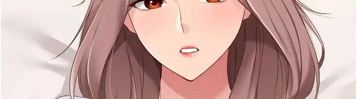 漫画《Set up!排球少女》第27话第145张图