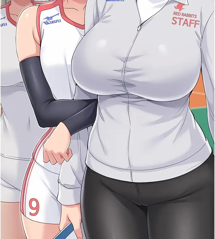 漫画《Set up!排球少女》第27话第24张图