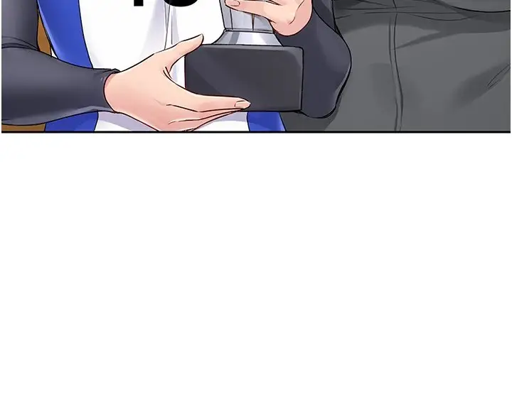漫画《Set up!排球少女》第27话第83张图