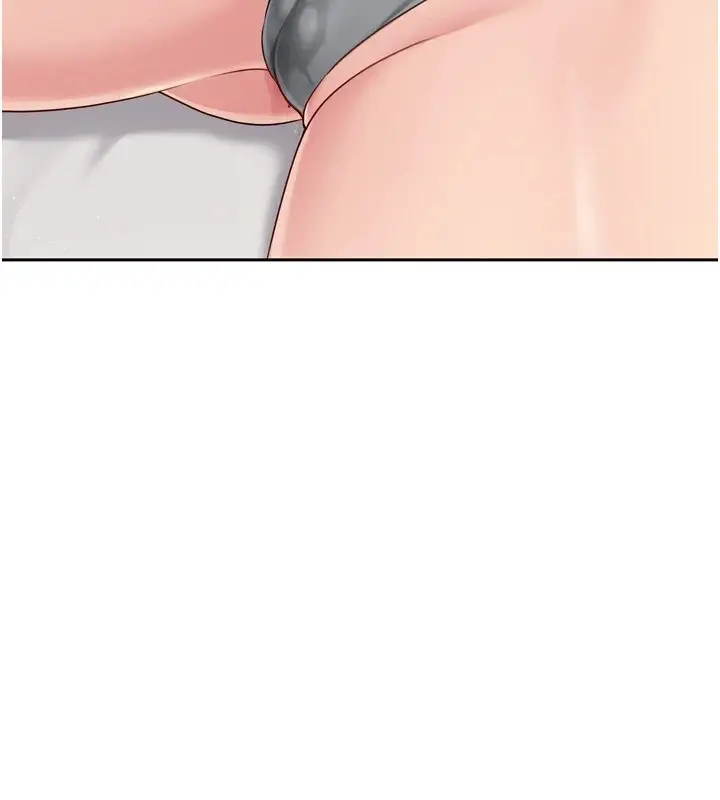 漫画《Set up!排球少女》第28话第133张图