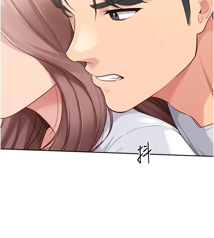 漫画《Set up!排球少女》第28话第92张图