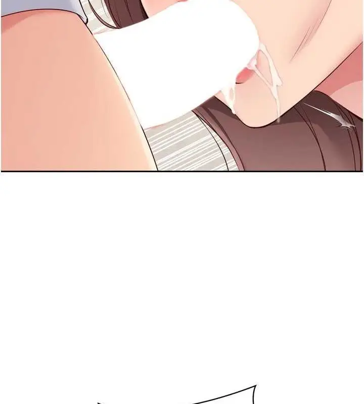 漫画《Set up!排球少女》第30话第15张图