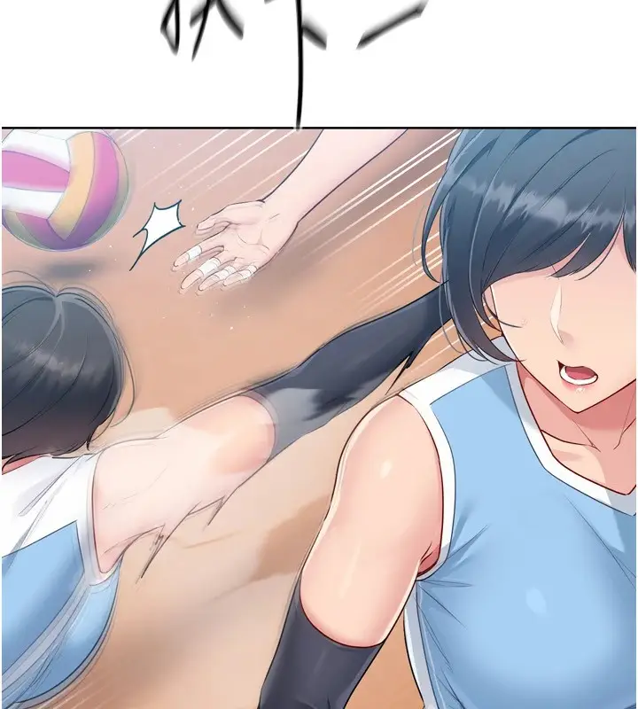 漫画《Set up!排球少女》第31话第101张图