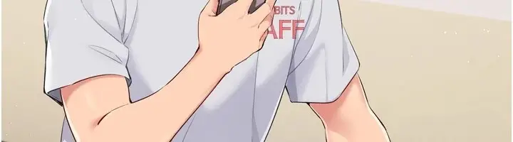 漫画《Set up!排球少女》第31话第121张图