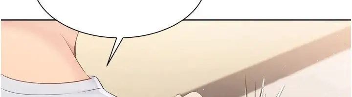 漫画《Set up!排球少女》第31话第133张图
