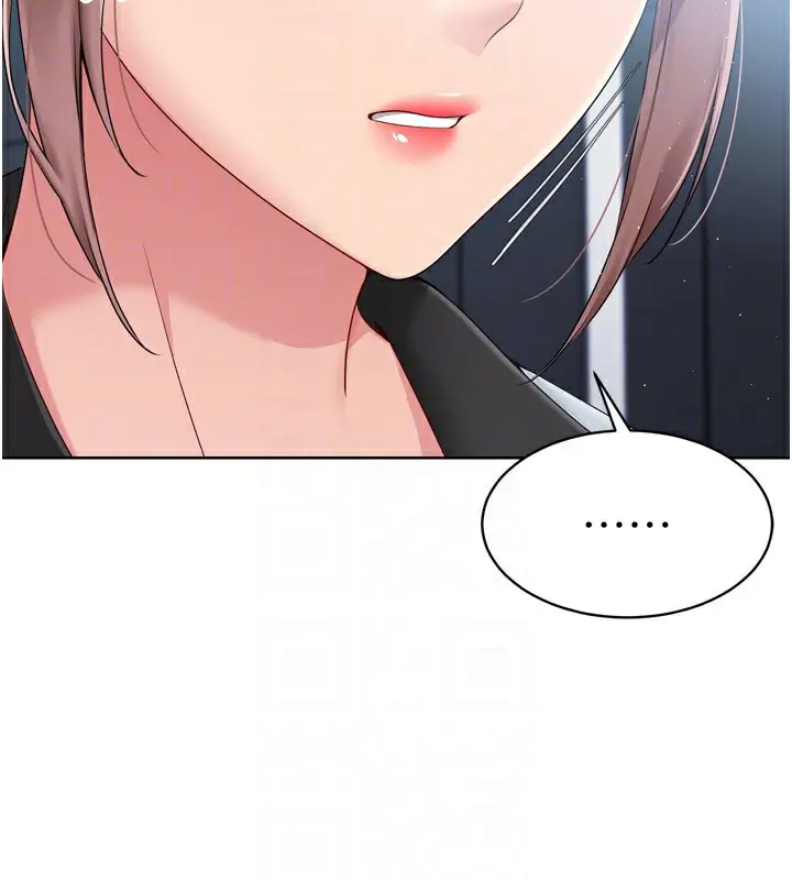 漫画《Set up!排球少女》第31话第27张图